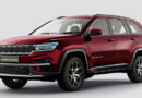 2026 Jeep Meridian एसयूवी नए फीचर्स के साथ लॉन्च, जानें कीमत और अपडेट्स 2026 Jeep Meridian एसयूवी नए फीचर्स के साथ लॉन्च, जानें कीमत और अपडेट्स