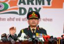 ‘ऑपरेशन सिंदूर’ से बदली सुरक्षा रणनीति, देश में बना नया न्यू नॉर्मल : जनरल उपेंद्र द्विवेदी