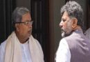 सिद्धारमैया और DK की खींचतान के बीच कांग्रेस में खुला तीसरा मोर्चा, विधायक कर रहे बैठकें