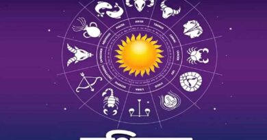 28 फरवरी 2026 का राशिफल: मेष से मीन तक, किसे मिलेगी सफलता और कौन रहे सावधान?