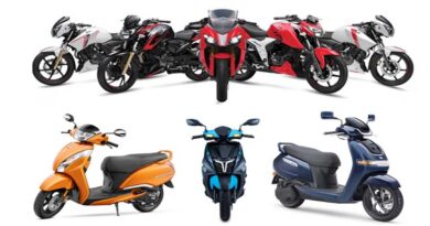 TVS टू-व्हीलर्स ने दुनिया में मारी बाज़ी, यामाहा को पीछे छोड़कर बनी नंबर-3
