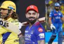 Indian Premier League 2026: नंबर 1 से 11 तक रन मशीन कौन? Virat Kohli-MS Dhoni भी टॉप लिस्ट से बाहर Indian Premier League 2026: नंबर 1 से 11 तक रन मशीन कौन? Virat Kohli-MS Dhoni भी टॉप लिस्ट से बाहर