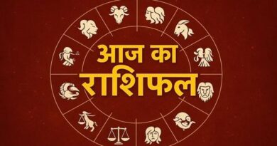 आज का राशिफल 30 मार्च 2026: मेष से मीन तक, जानें किसका साथ देगा भाग्य और आपका दिन कैसा रहेगा