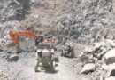 बिहार में फिर शुरू होगा पत्थर खनन, ई-नीलामी से होंगे पट्टों का आवंटन