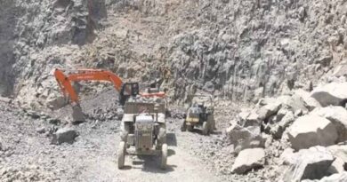 बिहार में फिर शुरू होगा पत्थर खनन, ई-नीलामी से होंगे पट्टों का आवंटन