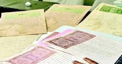 मुजफ्फरपुर में टाउनशिप योजना के चलते 2027 तक जमीन रजिस्ट्री पर रोक