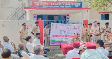 बाल विवाह के खिलाफ जनकपुर में हुंकार: एसपी रत्ना सिंह की सख्त चेतावनी, समाज ने लिया बदलाव का संकल्प