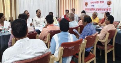 विश्व रेडक्रॉस दिवस पर राज्यभर में रंगारंग कार्यक्रम