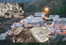 माता वैष्‍णो देवी: चांदी के चढ़ावे में हुआ खेल, ₹520 करोड़ हाथ से फिसले, कैंसर का खतरा भी मिला