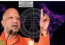 नासा के वर्ल्ड नाइट मैप में चमका उत्तर प्रदेश, योगी सरकार की ऊर्जा नीति को मिली वैश्विक पहचान