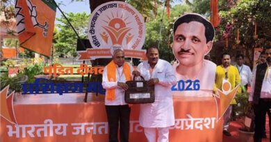 निगम-मंडल नियुक्तियों पर चर्चाओं के बीच BJP की बड़ी कार्यशाला, CM और प्रदेश अध्यक्ष समेत दिग्गज नेता शामिल