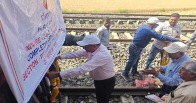 बुरहानपुर में नई रेल लाइन का सफल ट्रायल, महाराष्ट्र तक बढ़ेगी कनेक्टिविटी, 135 की स्पीड से दौड़ी ट्रेन