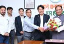 मुख्यमंत्री विष्णु देव साय से जापान के प्रतिनिधिमंडल की सौजन्य मुलाकात: निवेश, तकनीकी सहयोग और औद्योगिक विस्तार को लेकर हुई विस्तृत चर्चा