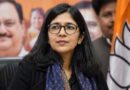 स्वाती मालिवाल ने छोड़ी आम आदमी पार्टी, बीजेपी में शामिल होकर केजरीवाल पर लगाए गंभीर आरोप
