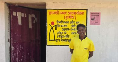 रायपुर : सपनों को मिली पक्की छत: प्रधानमंत्री आवास योजना से बदली प्रदीप राम की जिंदगी