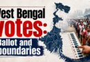 बंगाल में किसकी सरकार बनेगी? कोलकाता, हावड़ा और 24 परगना की 91 सीटें तय करेंगी परिणाम