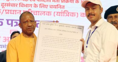 नियुक्ति पत्र पाकर खिले चेहरे, कहा- योगी आदित्यनाथ हैं भ्रष्टाचार की कमर तोड़ने वाले मुख्यमंत्री