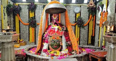 महाकाल मंदिर के अन्न क्षेत्र में अब ऑनलाइन दान, भोग और प्रसाद अर्पित करने का मिलेगा मौका