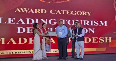 एमपी टूरिज्म को मिला लीडिंग टूरिज्म डेस्टीनेशन का प्रतिष्ठित सम्मान