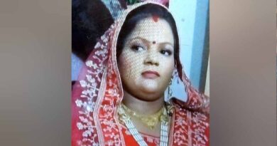 बिजनौर में ‘डिजिटल अरेस्ट’ का खौफनाक जाल: साइबर ठगी से परेशान महिला ने दी जान