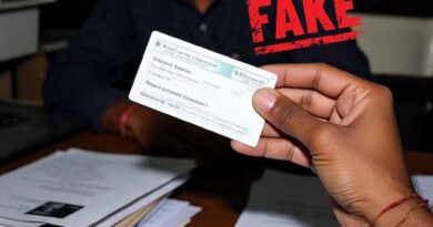 बस्ती में फर्जी DL घोटाल,4500 लाइसेंस बनाकर 4.75 करोड़ की वसूली