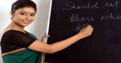 मेरिट लिस्ट अनियमितता पर बड़ा अपडेट, हाई कोर्ट में 257 याचिकाओं पर सुनवाई जारी