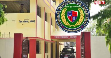 झारखंड ट्रेजरी घोटाल,संदिग्ध वित्तीय लेन-देन की जांच तेज, 20 बिंदुओं पर मांगी रिपोर्ट