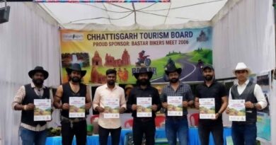 बस्तर राइडर्स मीट 2026 : रोमांच, संस्कृति और पर्यटन का अद्भुत संगम
