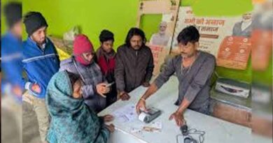 e-KYC जरूरी: अब 3 महीने का राशन एक साथ मिलेगा, दुकानों पर जारी प्रक्रिया