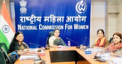 राष्ट्रीय महिला आयोग की जनसुनवाई: शिकायतों के त्वरित निराकरण पर होगी कड़ी निगरानी