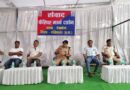 Gariaband में 15 दिनों में 3 युवाओं की आत्महत्या, प्रभारी SP ने शुरू किया करियर गाइडेंस कैंप