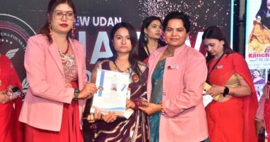 कौशल से आत्मनिर्भरता तक: Chandrakanti Nage बनीं मिसाल, ‘नारी शक्ति सम्मान’ से सम्मानित