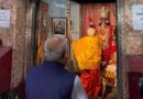 पीएम मोदी ने थंथनिया कालीबाड़ी मंदिर के किए दर्शन, 300 साल पुराने मां काली धाम की विशेषता चर्चा में