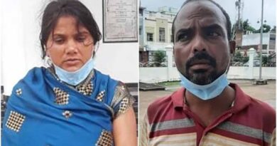 कातिलाना इश्क: राजनांदगांव में प्रेमिका ने पूर्व प्रेमी संग मिलकर युवक की हत्या, दोनों को उम्रकैद