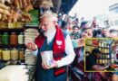 चुनाव प्रचार के दौरान PM मोदी ने लिया झालमुड़ी का स्वाद, बोले—‘भाई, कितने की है?’