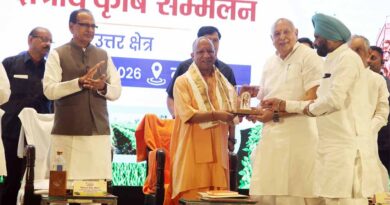 लखनऊ में क्षेत्रीय कृषि सम्मेलन (उत्तर क्षेत्र) के शुभारंभ कार्यक्रम में सम्मिलित हुए मुख्यमंत्री योगी आदित्यनाथ