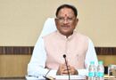 आधी कीमत में महिलाओं के नाम होगी प्रॉपर्टी, UCC ड्राफ्ट पर साय कैबिनेट का फैसला, प्रदेश की तस्वीर बदलने वाला कदम
