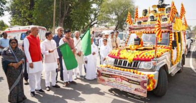 पारिवारिक संस्कृति व प्रेम, शांति, सद्भावना रथ को मुख्यमंत्री डॉ. यादव ने दिखाई हरी झण्डी