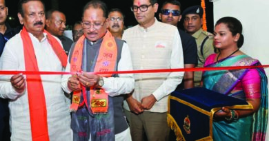 मुख्यमंत्री ने सुशासन तिहार के दौरान रायगढ़ में एफएसएल लैब का किया शुभारंभ