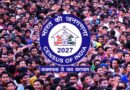बिहार में आज आखिरी दिन: जनगणना 2027 के तहत 42 लाख से अधिक लोगों ने स्व-गणना पूरी की