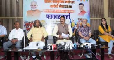 रांची में तीन दिवसीय सांसद सांस्कृतिक महोत्सव और स्वदेशी मेला, निशुल्क प्रवेश