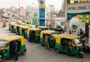 पटना में गैस के दाम बढ़े: CNG-PNG की कीमतों में इजाफा, हजारों उपभोक्ता प्रभावित