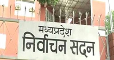 एमपी निर्वाचन आयोग ने 3500 अभ्यर्थियों को 2027 नगरीय चुनाव के लिए अयोग्य किया