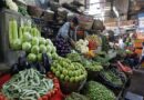 अप्रैल 2026 में खुदरा महंगाई 3.48% पर: टमाटर और गहनों ने बढ़ाई चिंता, आलू-प्याज से मिली राहत
