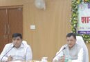 कोरबा जिले के विकास का महत्वपूर्ण आधार है डीएमएफ – मंत्री लखनलाल देवांगन