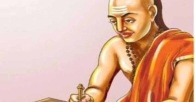 चाणक्य नीति की 3 सीख जो कठिन समय में देती हैं सही दिशा और मानसिक मजबूती