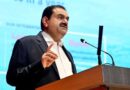बिहार में 60 हजार करोड़ निवेश करेगा अदाणी समूह, गौतम अदाणी ने किया बड़ा ऐलान
