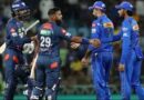 IPL 2026: मुंबई इंडियंस और लखनऊ सुपर जायंट्स के बीच रोमांचक मुकाबला कल
