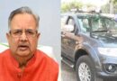 विधानसभा अध्यक्ष डॉ रमन सिंह ने घटाया अपना काफिला, प्रधानमंत्री नरेंद्र मोदी के ईंधन संरक्षण की अपील से प्रेरित होकर लिया फैसला