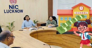 लखनऊ में फीस वसूली पर बड़ा एक्शन, 8 निजी स्कूलों को DM का नोटिस